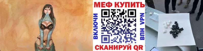 Как найти закладки Южно-Сухокумск ГАШИШ  A-PVP  АМФЕТАМИН  MEGA сайт  Каннабис  КОКАИН  МЕФ 