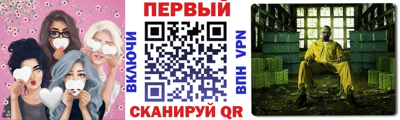 купить   Южно-Сухокумск  Amphetamine VHQ 