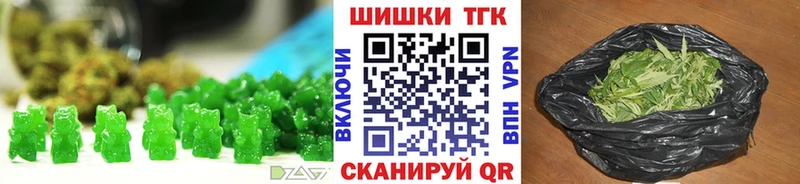 Canna-Cookies конопля  ссылка на мегу ONION  Южно-Сухокумск 