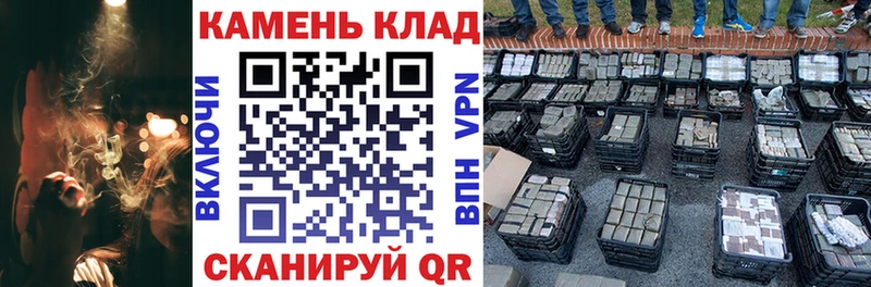как найти наркотики  Южно-Сухокумск  кракен как войти  ГАШИШ Изолятор 