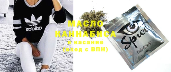 меф VHQ Лагань