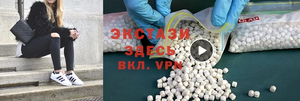 меф VHQ Лагань