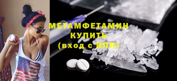метадон Лабытнанги