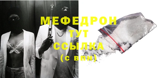 таблы Ладушкин