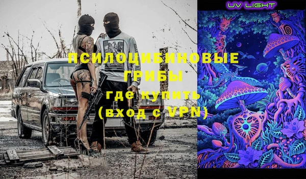 меф VHQ Лагань