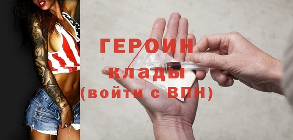 меф VHQ Лагань