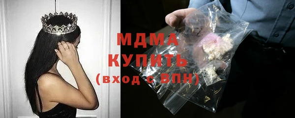 меф VHQ Лагань