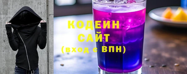 бошки Кулебаки
