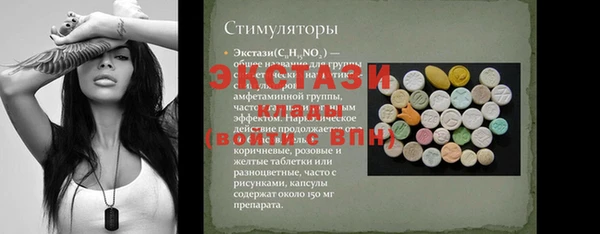 метадон Лабытнанги