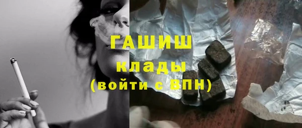 меф VHQ Лагань