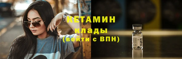 таблы Ладушкин