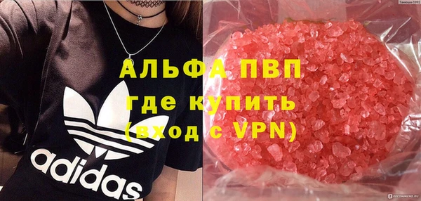 меф VHQ Лагань