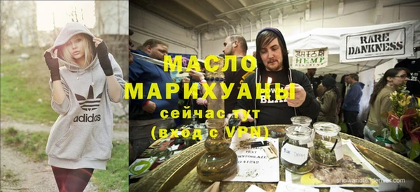 метадон Лабытнанги