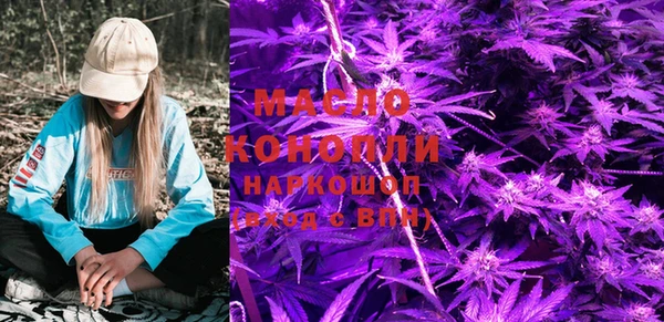 метадон Лабытнанги