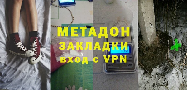 винт Уссурийск