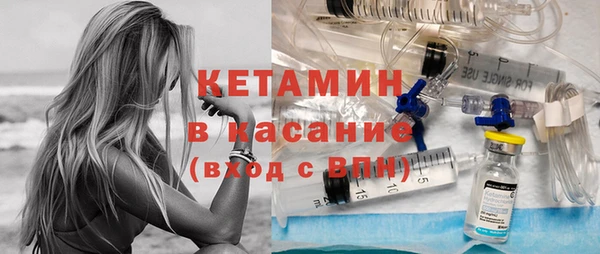 герыч Кукмор