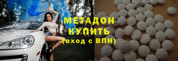 меф VHQ Лагань