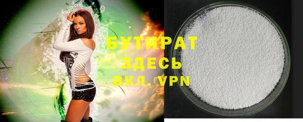таблы Ладушкин