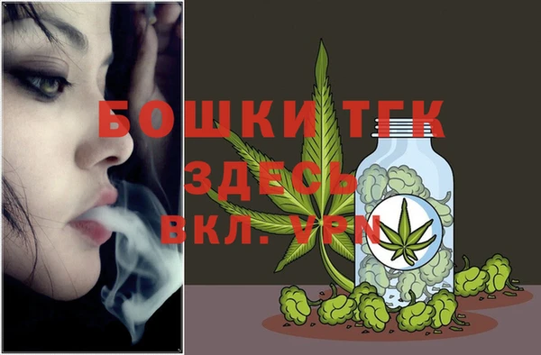 меф VHQ Лагань