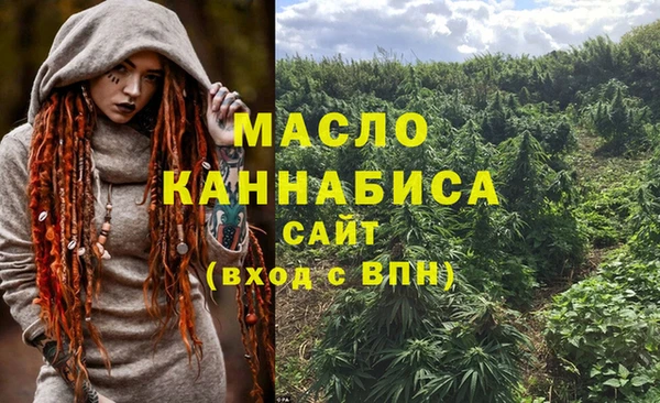 таблы Ладушкин