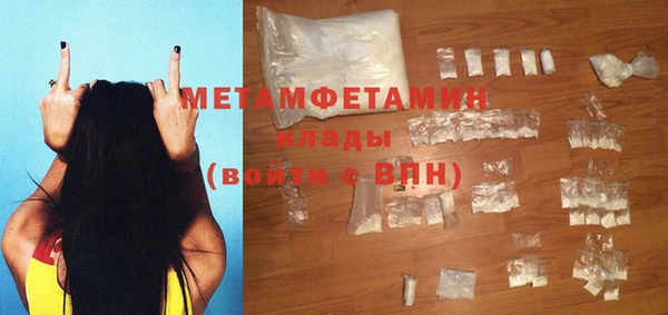 таблы Ладушкин